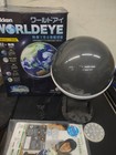 Gakken Worldeye 83000 Projector digital Globe W original Box World Eye