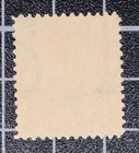 Scott 307 - 10 Cents Webster - Mnh - Nice Stamp - Pf Cert - Scv -  150 00