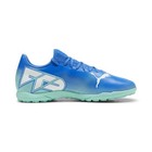 Puma Future 7 Play Men s Turf Soccer Cleats