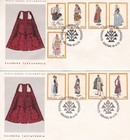 Greece 1973  Greek Traditional Costumes  4 Fdcs  Mnh