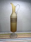 Vintage Italian Style Frosted Amber Art Glass Ewer Decanter Gold Floral Mcm