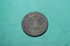 Trade Token-good For 2 Packs Of Cigarettes