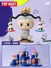 The Monsters Constellation Series Authentic Blind Box Figure Art Toy Gifts