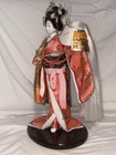 Vintage Japanese Doll Kimono Geisha Maiko Kabuto Samurai Helmet Yaegaki Hime