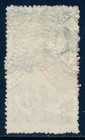 Australia 1939 Queensland Revenue    40 Impressed Duty Stamp  Bf267  P  14