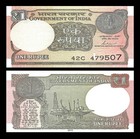 100 X India 1 Rupee Bundle  2017 P-117c Unc