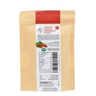 Ceylon sri Lanka Organic Cinnamon Sticks  3   High Quality  2 Pack   4 Oz  112g