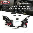 Adjustable Footrest Foot Pegs Rearsets For Kawasaki Ninja 250r Ex250j 2008-2012