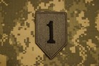 New Military Patch Us Army 1st Infantry Division Acu Authentic Perfect Condition