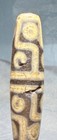 Tibetan Old Agate 12 Eye Dzi Bead  Cinnabar Markings translucent   Talisman     