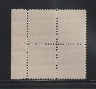 Us Efo Error Stamps   1592 Justice  2-way Misperf   Ink Freak Block Of 4  Mnh
