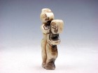 Old Nephrite Jade Stone Carved Sculpture Exotic Ancient Couple  05082506