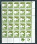 Palestine Intifada Label Stamps  Complete Set Of 18 In Corner Blocks With Slogan