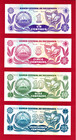 Rare 1991 Lotus Set Of 1  5  10   25 Centavos De Cordoba Nicaragua Unc Banknotes