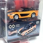 Out Of Print Tomica Premium Unlimited Fast And Furious Rx-7 Vailside