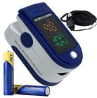 Finger Tip Pulse Oximeter Ledvblood Glucose Meter For Hospital Household Freship