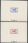 1957  Cambodia Air Post  Garuda  Epreuves De Luxe  Complete Set Of 5  Sc c10-14