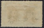 Rhodesia 1910 Kgv Double Head 2d Perf 14