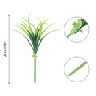 4pcs Fake Grass Plants 17 3  Artificial Grass Outdoor Anti-uv For Home Green