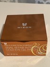 Mizon Snail Repair Intensive Gold Eye Gel Patch New