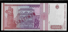 Romania Specimen 10 000 Lei 1994  P 105s Series B   Nicolae Jorga Unc