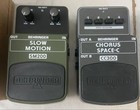 Guitar Effects Pedal Set Used  Collectible  Few Signs Of Use