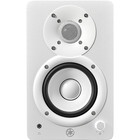 Yamaha Hs4 4 5  White Powered Studio Monitors  pair 