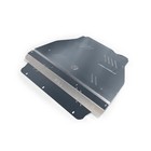 Tbw Aluminum Engine Under Tray Shield For 1st Gen 04-08 Acura Tsx Skid Plate Cl9