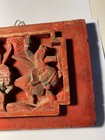 A2 Vintage  Chinese Carved Wood Panel