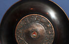 Vintage Hungarian Souvenir Ornate Copper Wall Hanging Plate