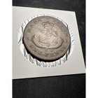 1857 Bank Of Upper Canada One 1 Penny Token Z5610