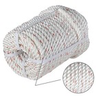 5 8  X 150  Nylon Polyester Arborist Bull Rope Pulling Rigging Line