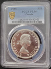  1959 Silver Dollar Elizabeth Ii Canada Pcgs Pl66 semi-cam  Rare R4 High-grades