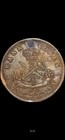 1852 Bank Of Upper Canada One Penny Token Coin St George Slaying Dragon Cmp