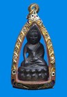 Phra Kring Pawaret Wat Bowonniwet B e  2411 Antique Thai Buddhist Amulet Old