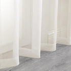 Ivory Curtains 108 Inches Extra Long 2 Panels Set  Rod Pocket Elegant Privacy Sh