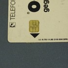 Otriven German Deutsche Telekom Ag 12 Dm Phone Card