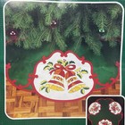 Bucilla Ring In The Holidays Tree Skirt Table Center Kit 45 In Vtg New Open Pack