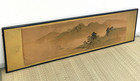 Vintage Japanese Folding Screen Sansui Landscape Painting Wood Frame Byobu Panel