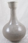 Antique Korean Joseon Dynasty Vase   Wine Vessel 10-1 2 Inches Tall 7-1 2in Wide