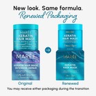 Maree Keratin Deep Conditioning Hair Mask Damaged Dry Hair 10 Fl Oz