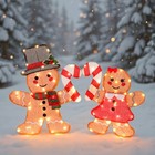 Christmas Gingerbread Man And Candy For Outdoor Yard Decorations With Led Lights