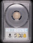 1853 O Liberty Seated Half Dime Pcgs Ms-65 Arrows
