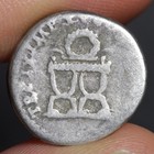 Emperor Titus Denarius Ancient Roman Empire Silver Coin 80ad Curule Chair Rome