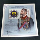 Romania 2023  20x Block  university     mnh  Minr  Bl 952  Me 400 -