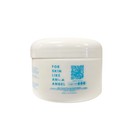 Angel Skin White As Snow Bleaching Cream - 300g