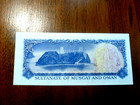 Gem Unc        Oman 1 4 Rial Nd 1970 P 2 A  Sultanate Of Muscat And Oman