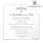 Pirastro Tonica Violin String 2 Bestsellers In 1 Set With Gold Label E Ball End
