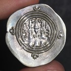 Sassanid Drachm Ancient Sasanian Empire Silver Coin Khusro Ii 590ad Ch Vf
