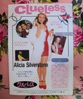 Clueless 1995 Film Japan Press Kit Pamphlet Movie Alicia Silverstone Cher Guide